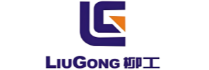广西柳工机械股份有限公司